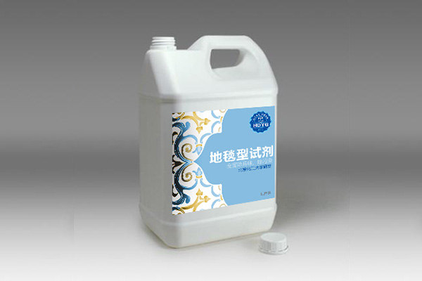 地毯除甲醛治理方桶裝