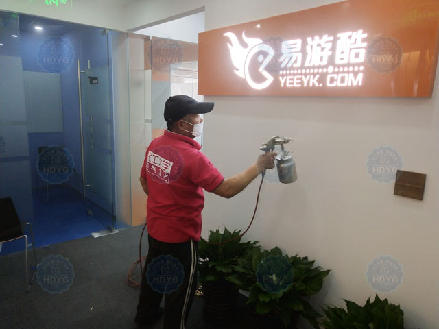 朝陽區(qū)易游酷信息技術(shù)公司除甲醛