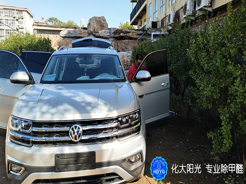 大眾SUV汽車新車除甲醛 車內(nèi)甲醛治理