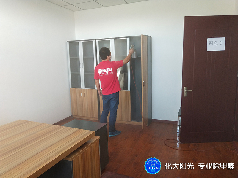 海淀區(qū)山嶼湖售樓處除甲醛