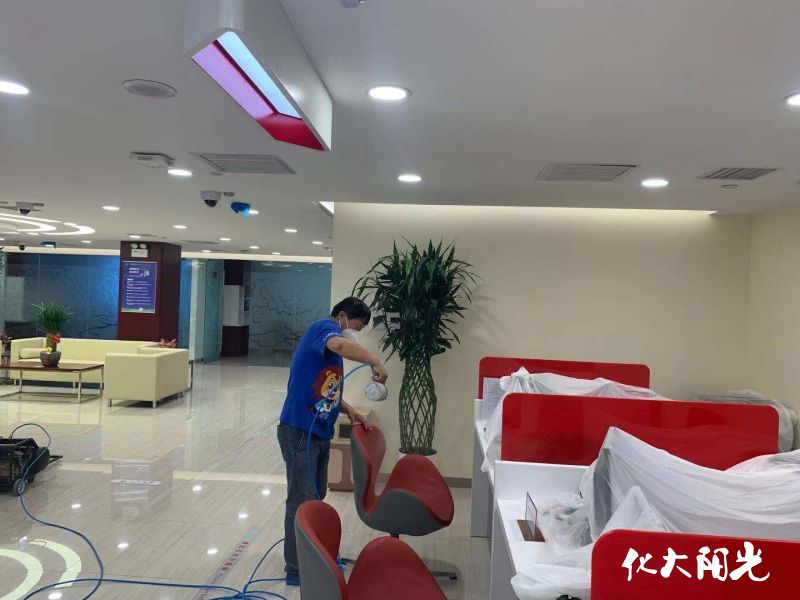 工商銀行甜水園支行除甲醛現(xiàn)場