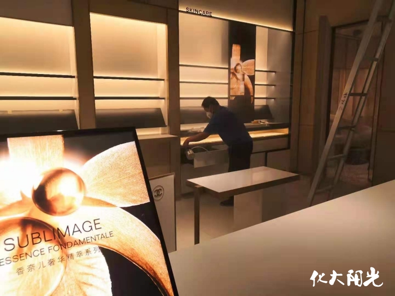 香奈兒專柜甲醛治理