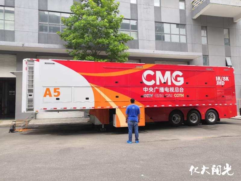 廣播電視總臺轉(zhuǎn)播車除甲醛