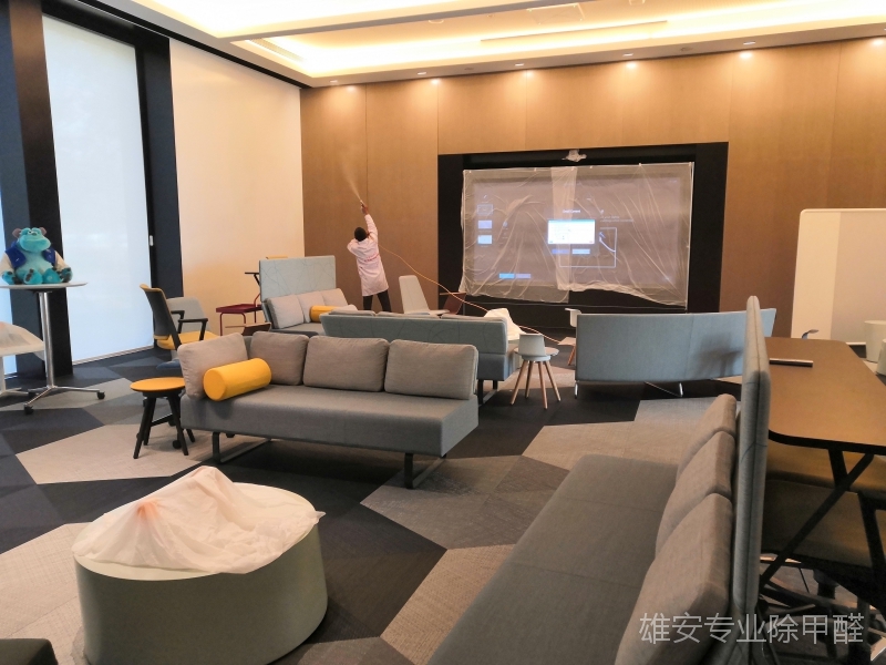 雄安新區(qū)華潤大學(xué)除甲醛現(xiàn)場